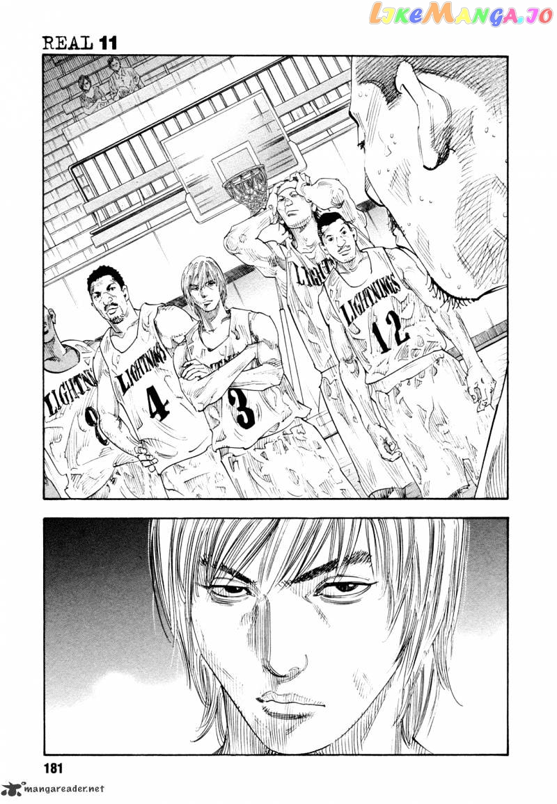 Real, Chapter 65 image 35